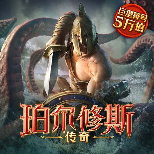半岛bob综合登入