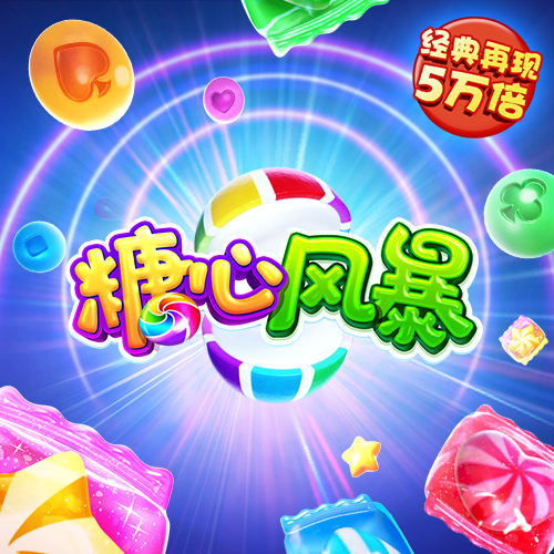 yh86银河国际-欢迎你