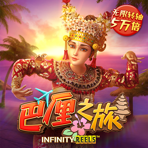 196体育登录
