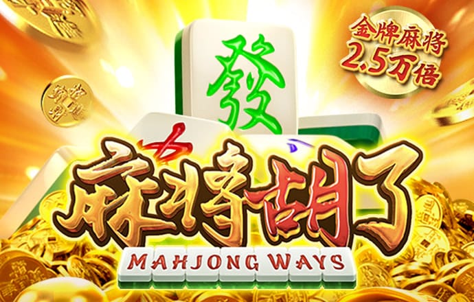 沙巴体育官网app下载