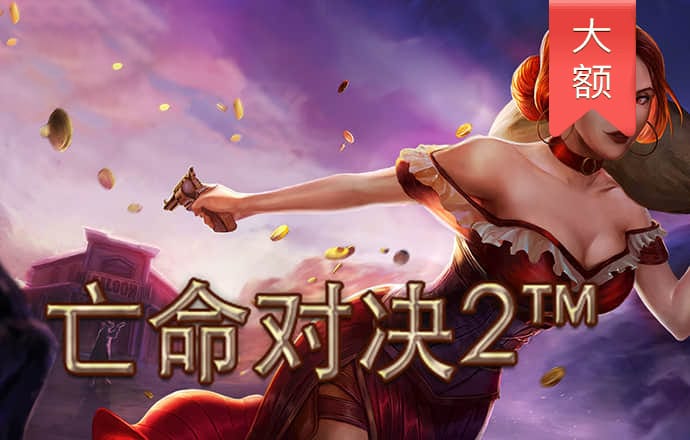盈嘉体育官网下载