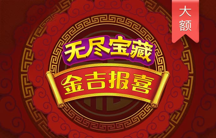 81456一肖一码