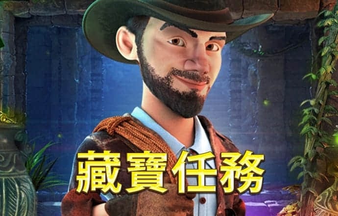 安博app官方网站