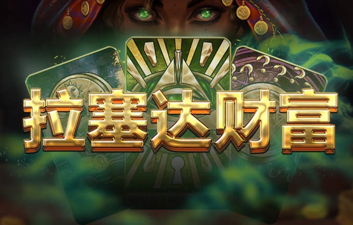 大众彩票官网下载
