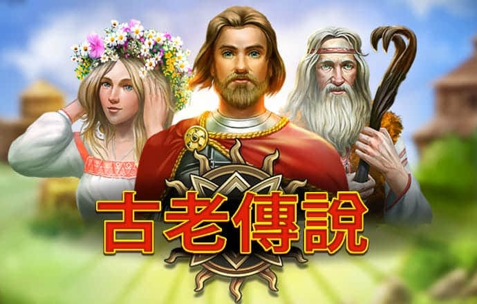 66m66威九国际成长模式