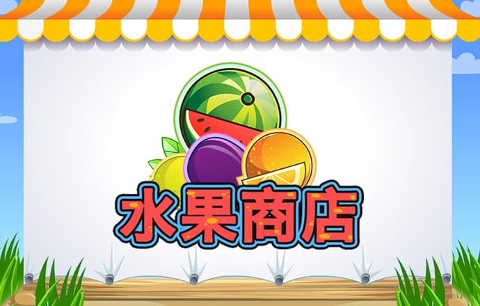 爱游戏app官方网站