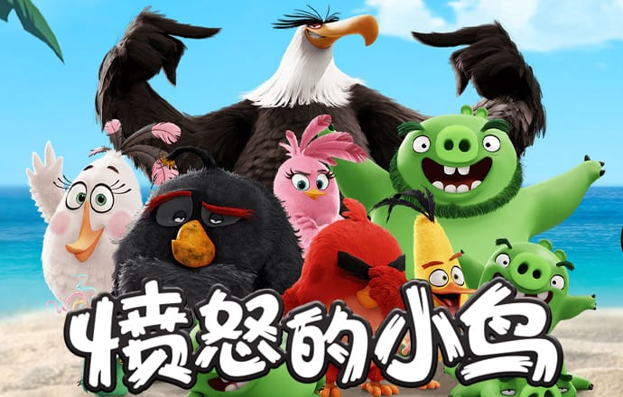 爱游戏APP官方登录入口