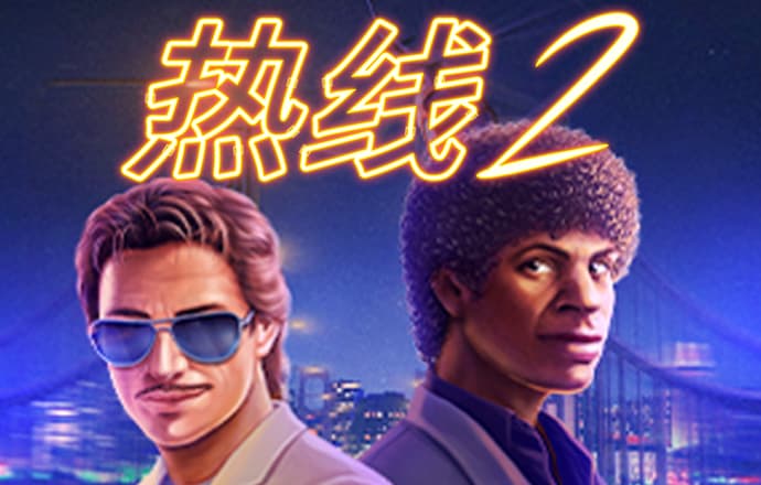 金年会娱乐网址