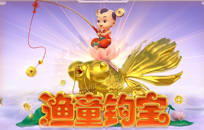 皇冠体彩app官方网站手机APP