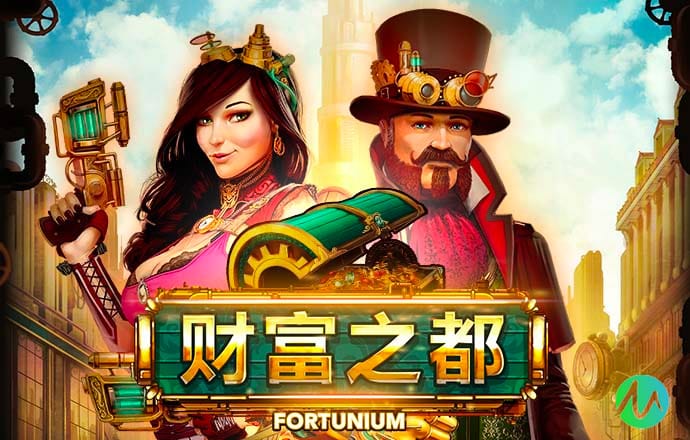 火博体育官方网站app下载